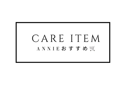 careitem